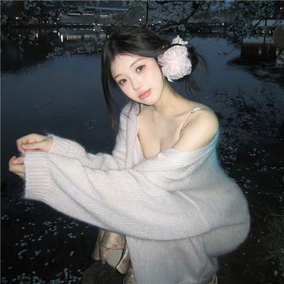 邪恶之事